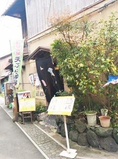 IMG_20150416_150352.jpg