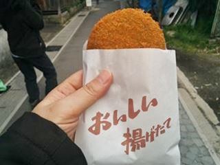 IMG_20150416_151120.jpg